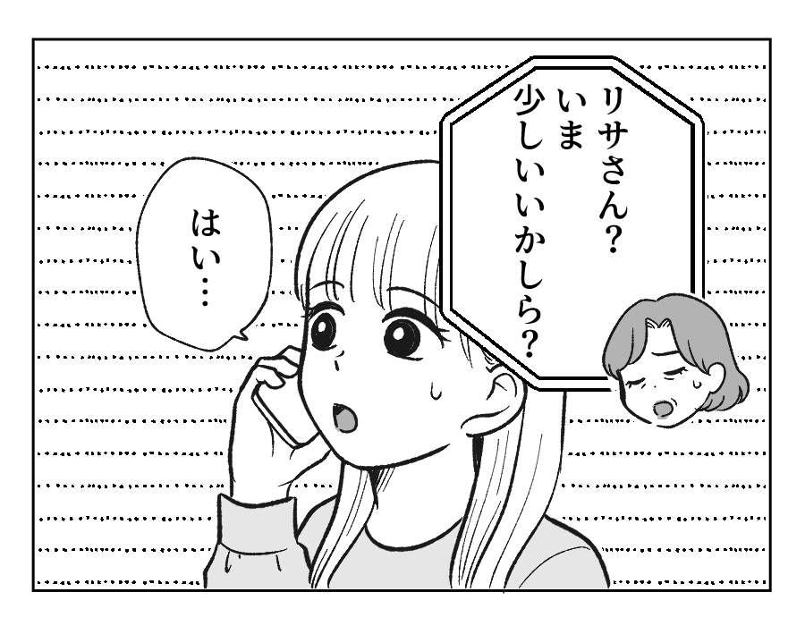 22_04