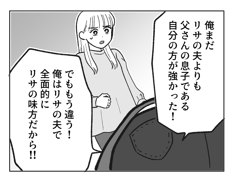24_02
