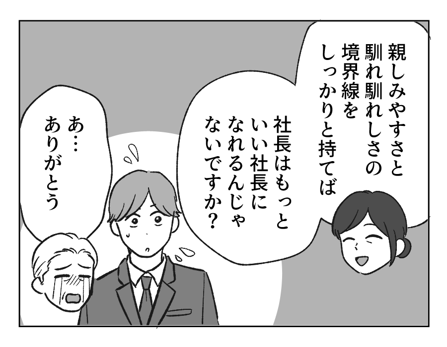 26_02