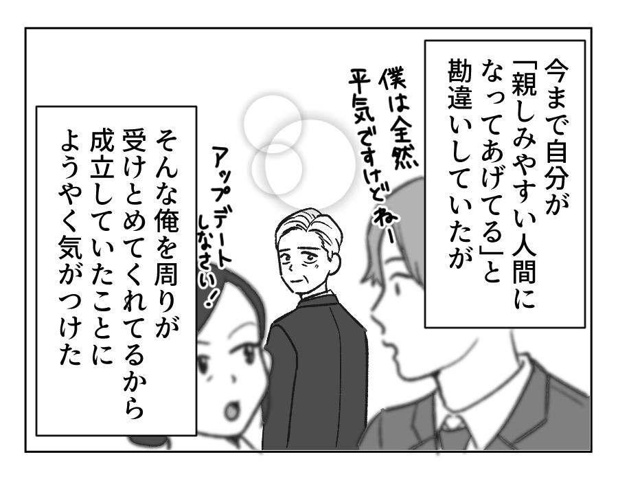 26_04