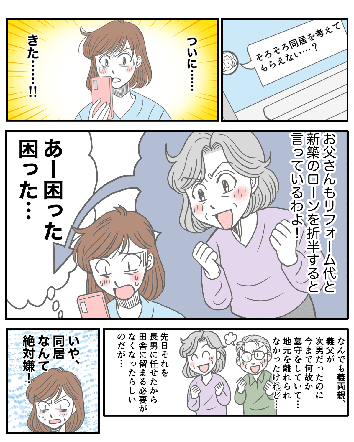 07