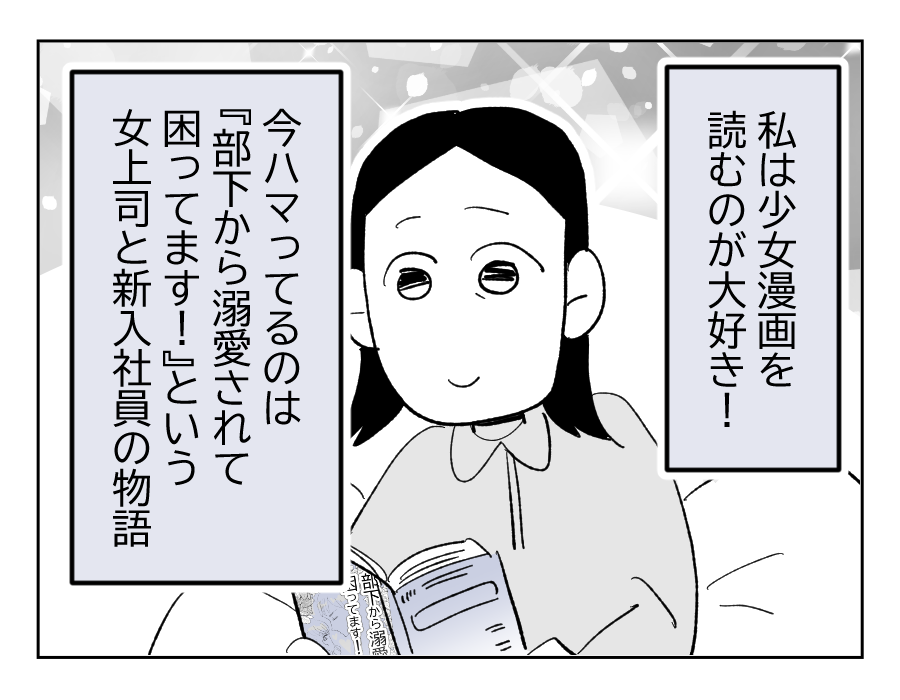 01_01