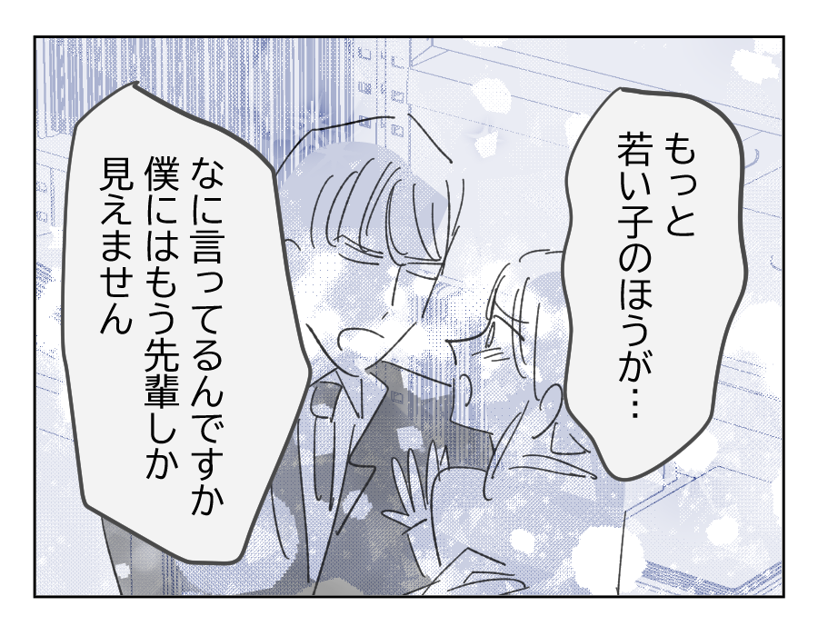 01_03