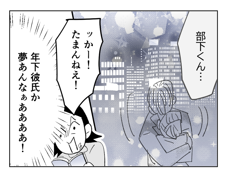 01_04