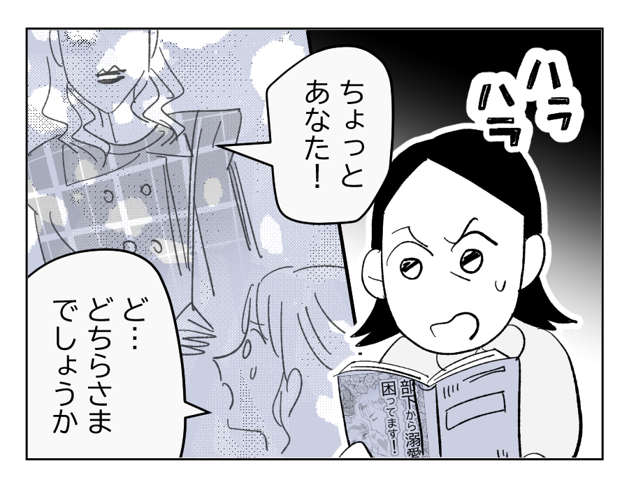 02_01