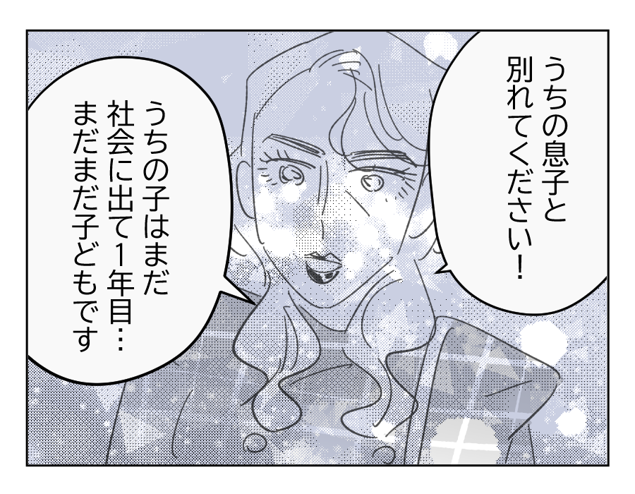 02_02
