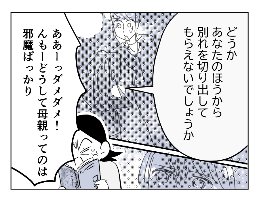 02_03