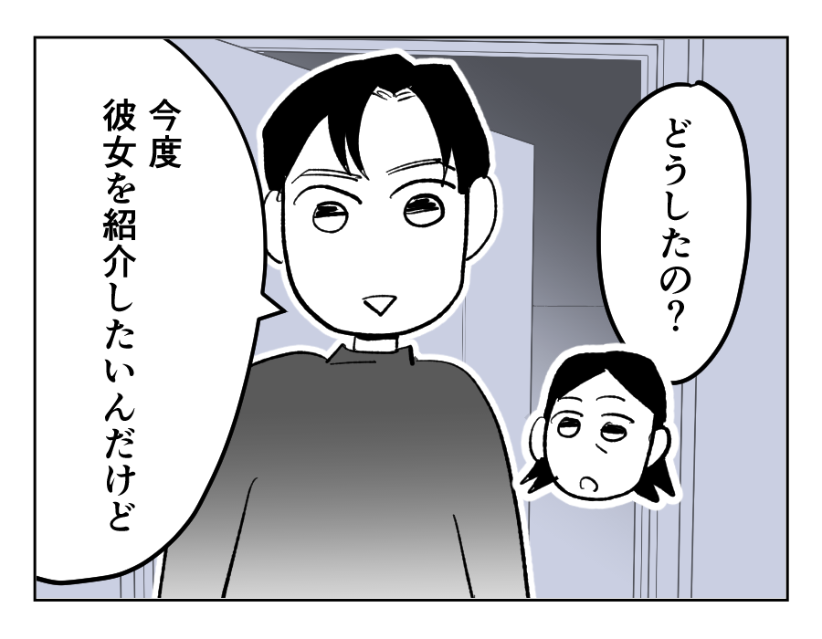 03_01