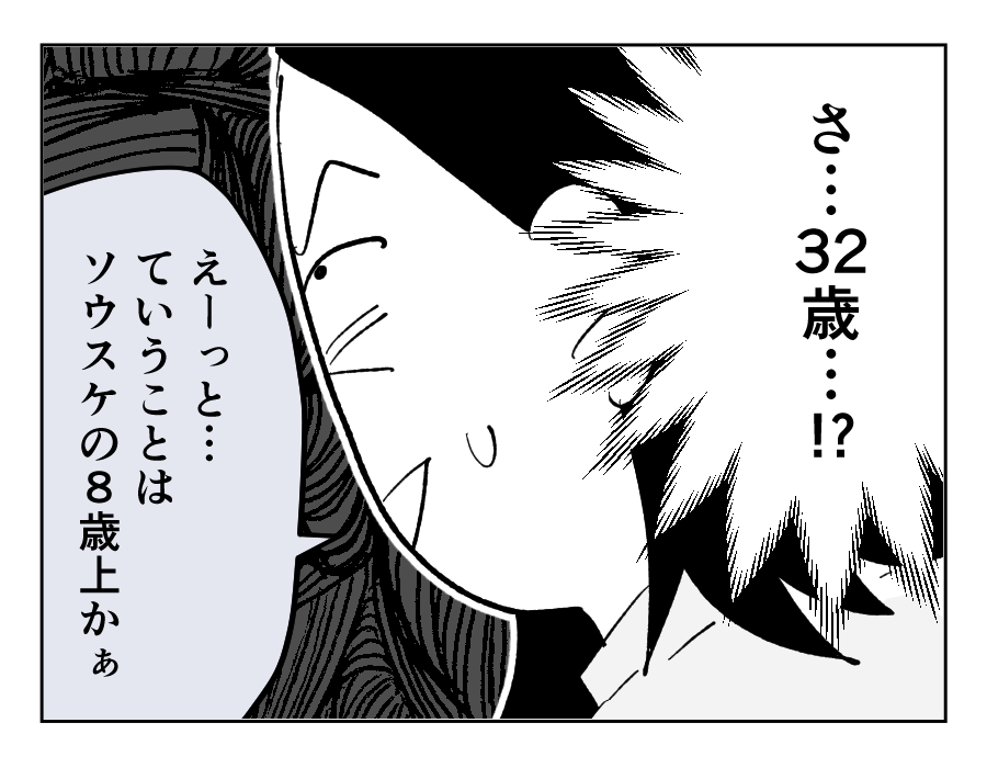 04_01