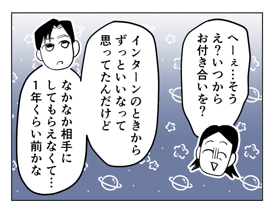 04_02