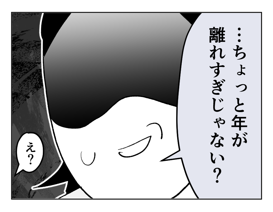 05_01