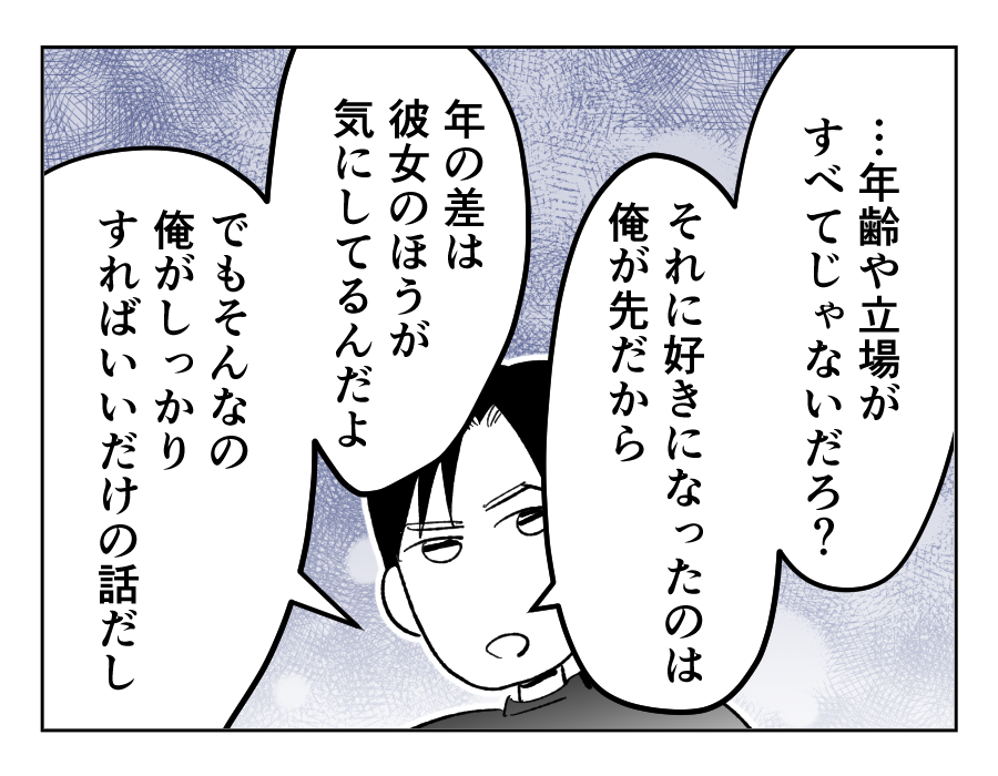05_03