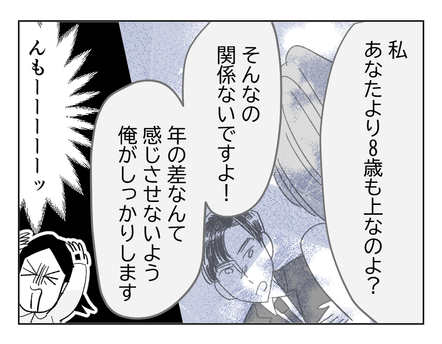 05_04