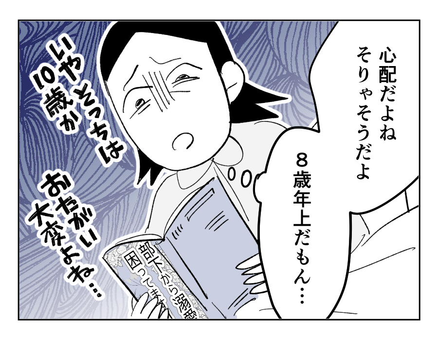 06_04