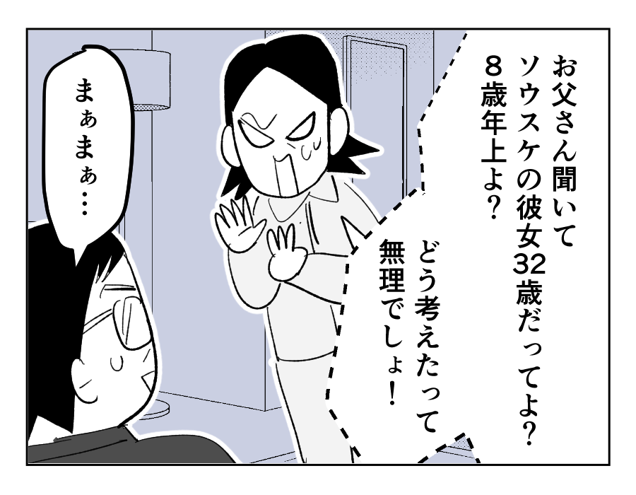 07_01