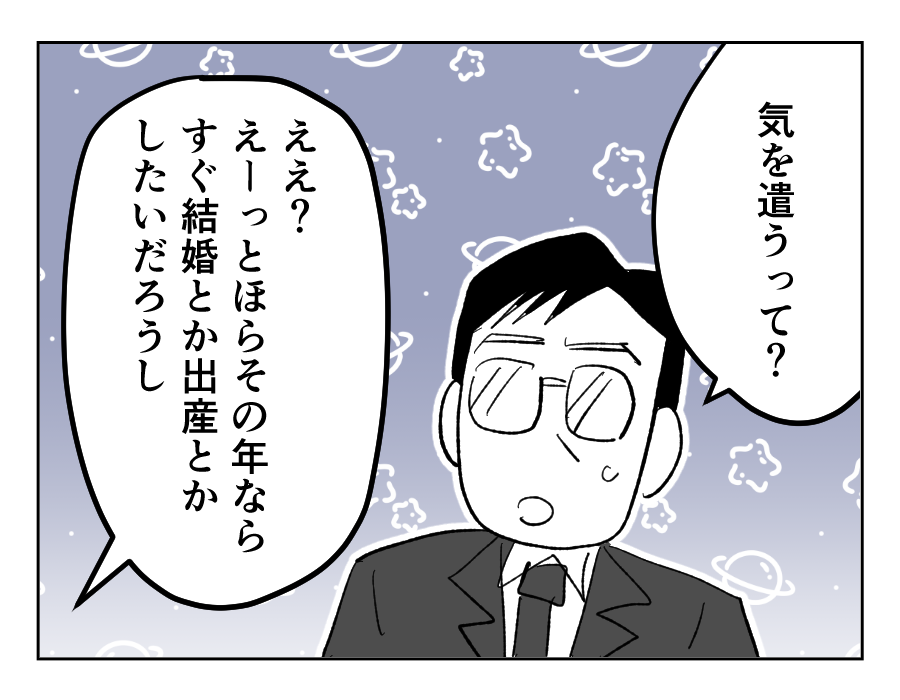 07_03