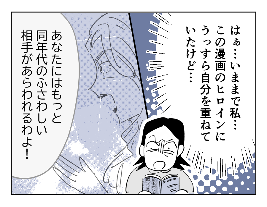 09_01