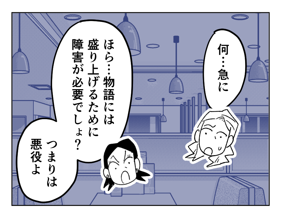 10_02