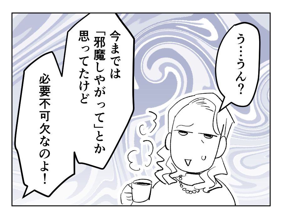 10_03