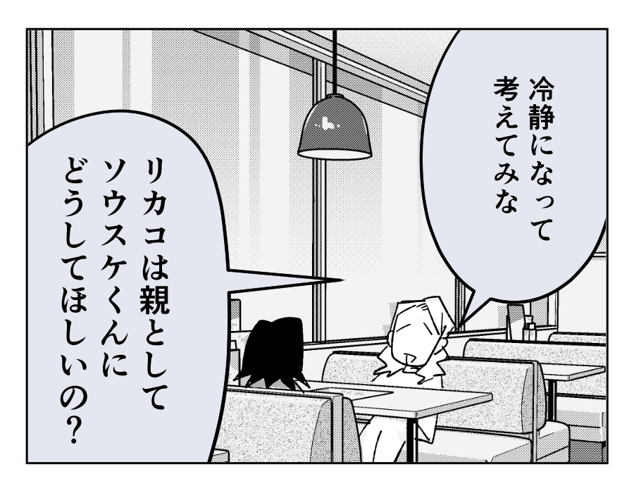 11_02