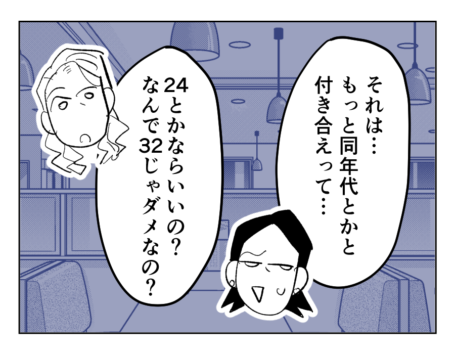 11_03