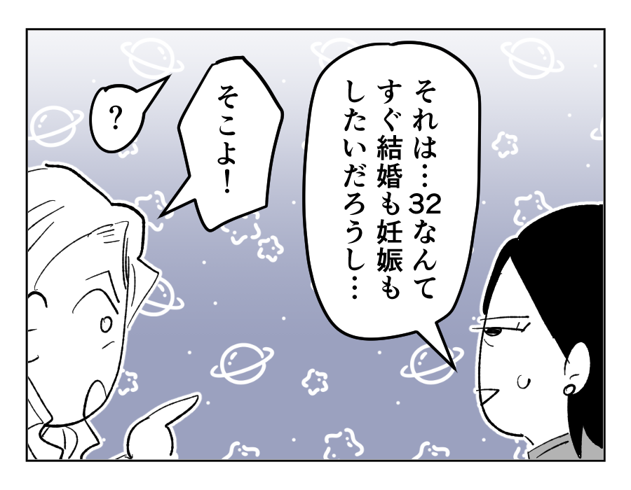 11_04