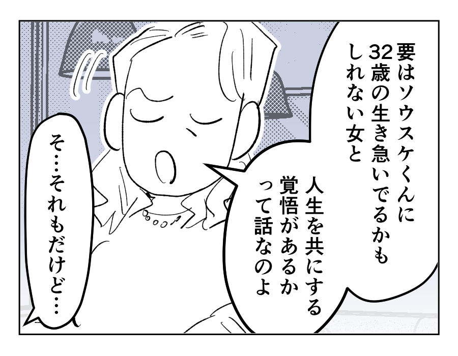 12_01