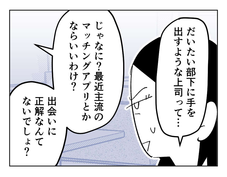 12_02
