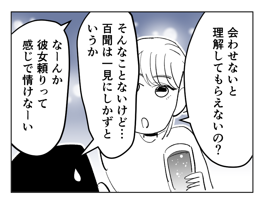 14_03