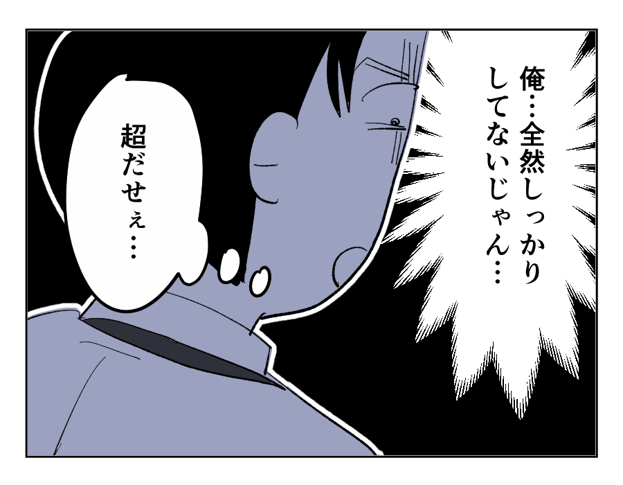 15_04