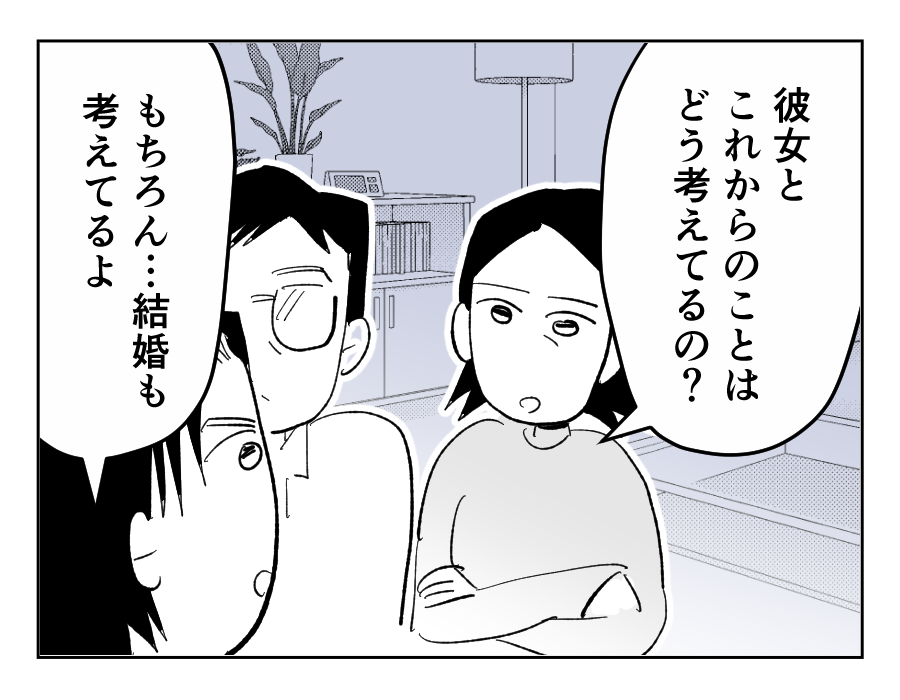16_01