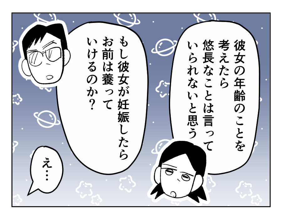 16_02