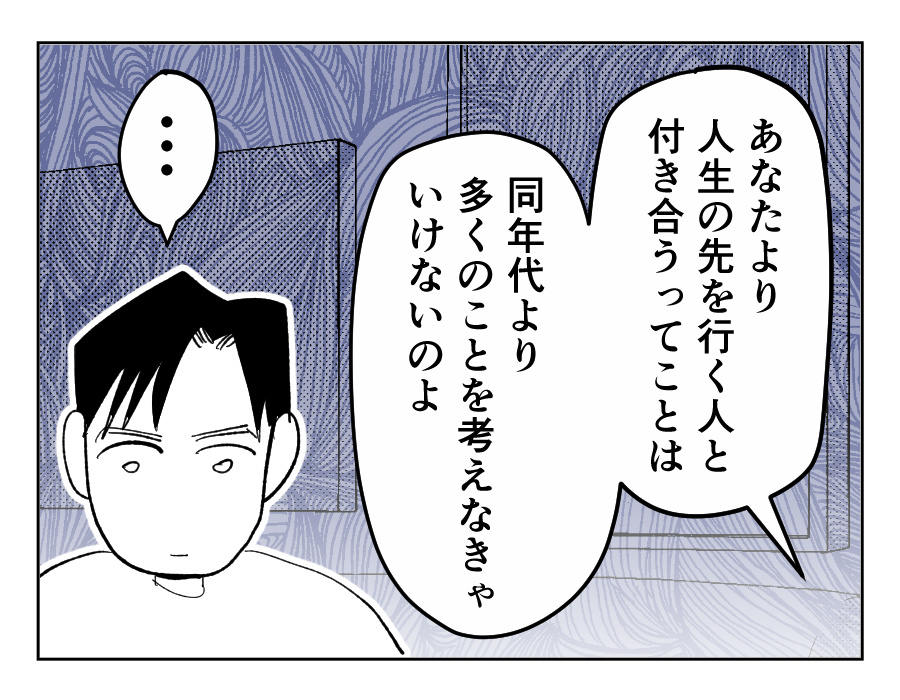 16_04