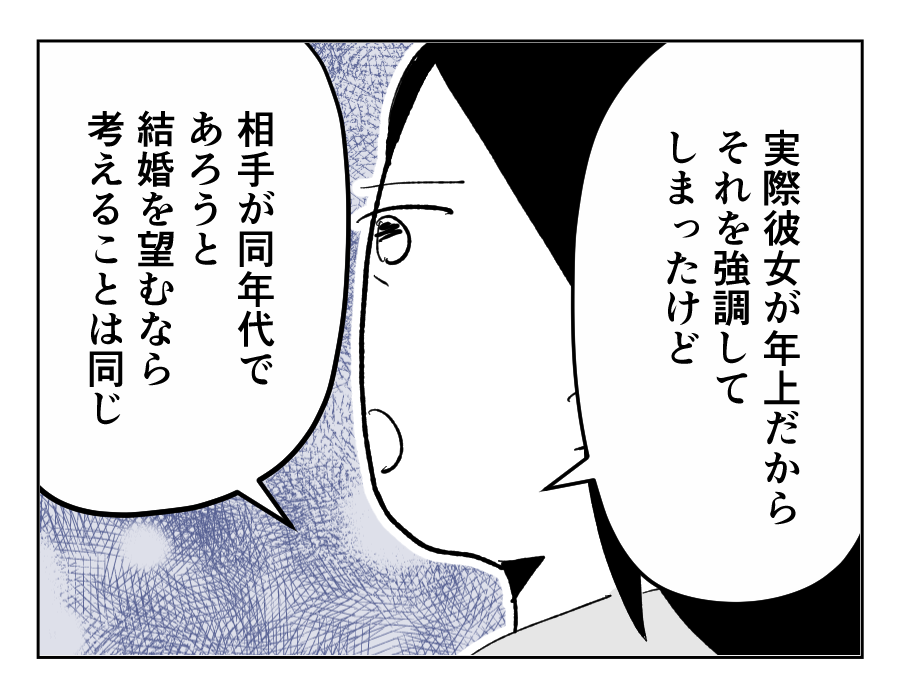 17_01