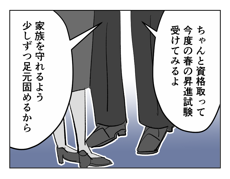 18_03