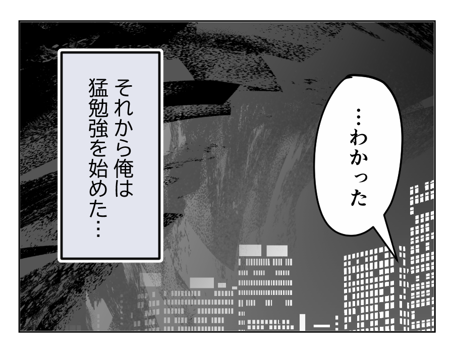 18_04