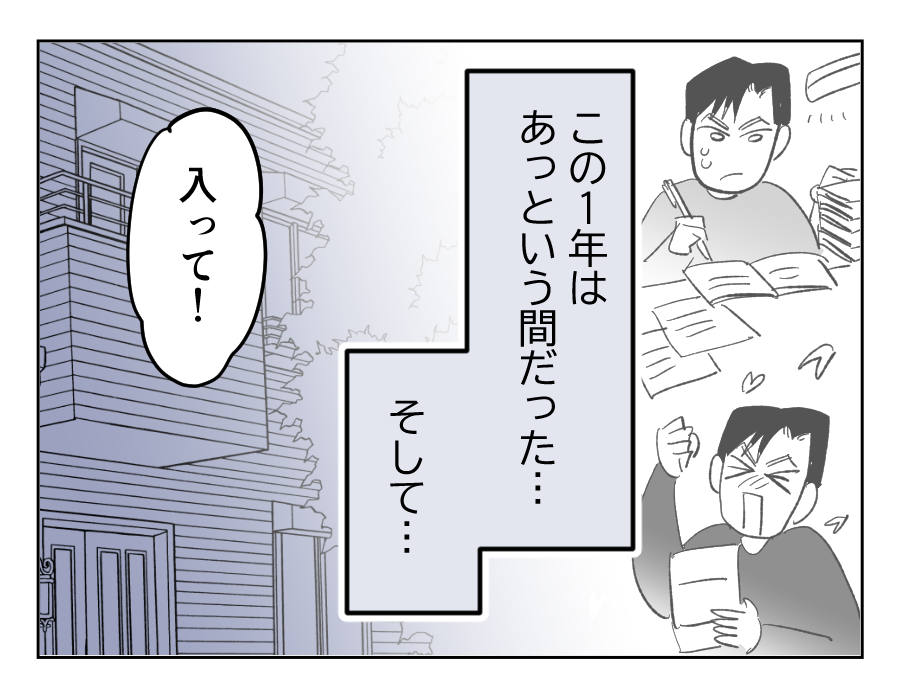 19_01