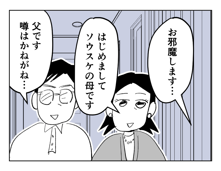 19_02