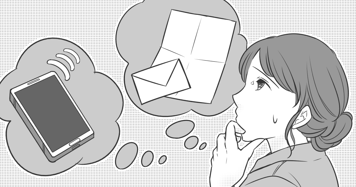 ＜うっかりミスの撃退法＞明日の準備や提出物を間違えないようにしたい！忙しい人たちの対策は？