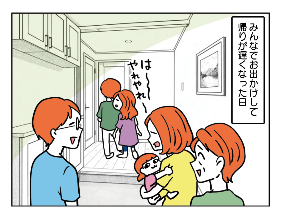 10-1