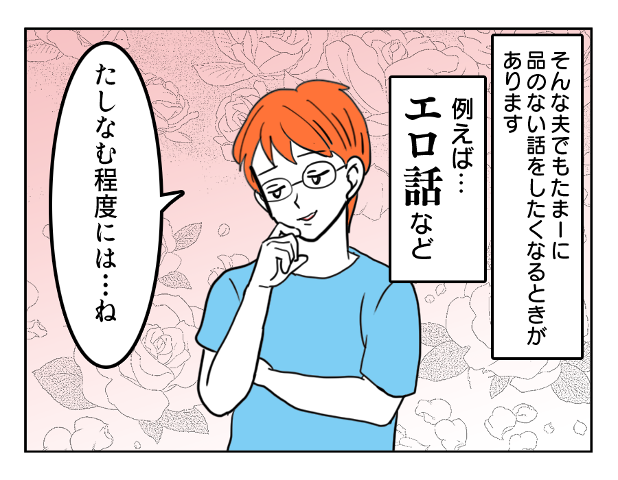 15_2