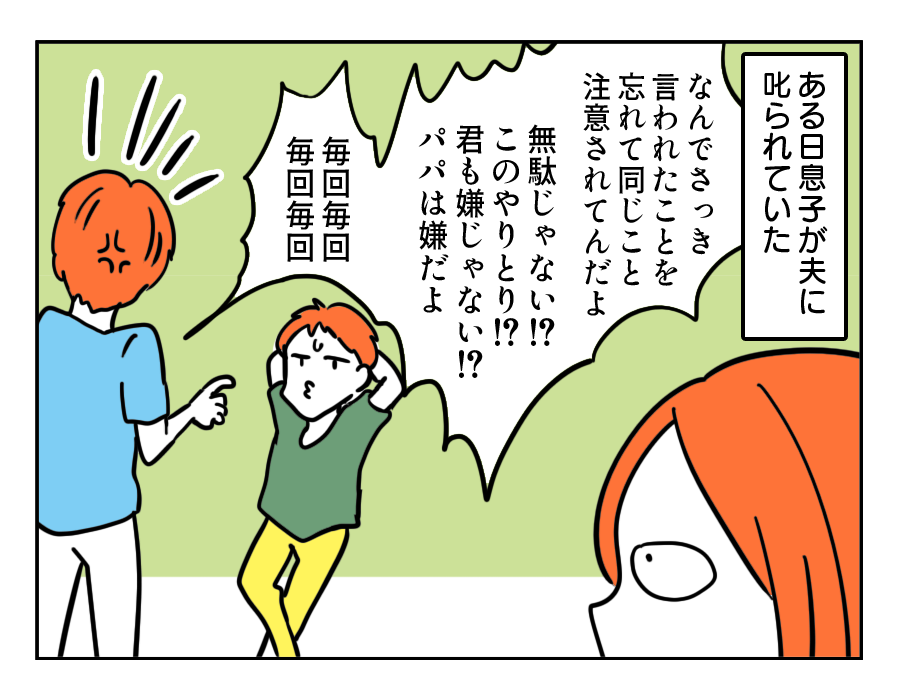16_1