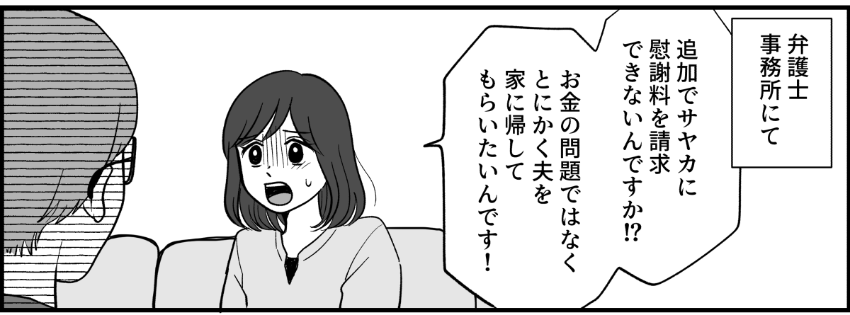 3_1_2fix