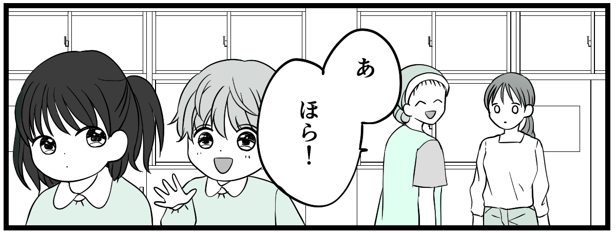 4_1_2 (32)