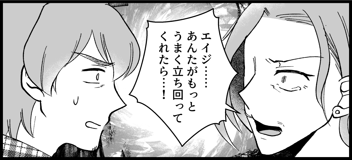15_12fix