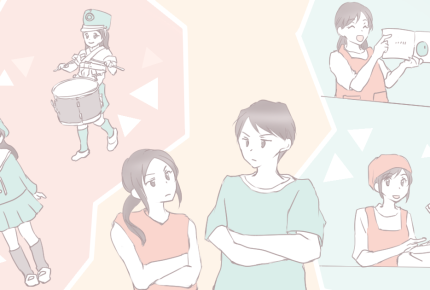 【旦那とのすれ違い】子どもの教育、夫婦で意見は合う？習い事や進路ではズレも＜ママのリアル調査＞