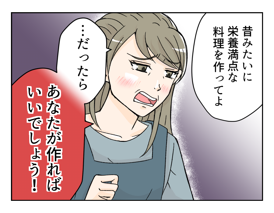 【修正版】1_3