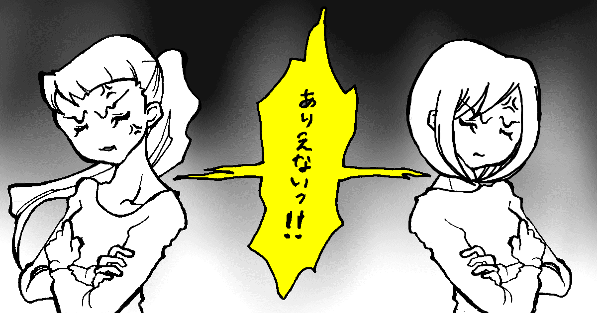 123_ママ友_ごぼふく