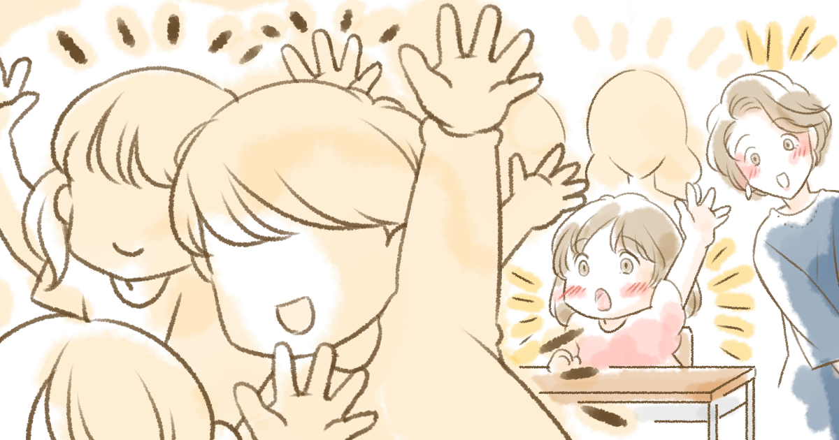 177_小学校_Ponko
