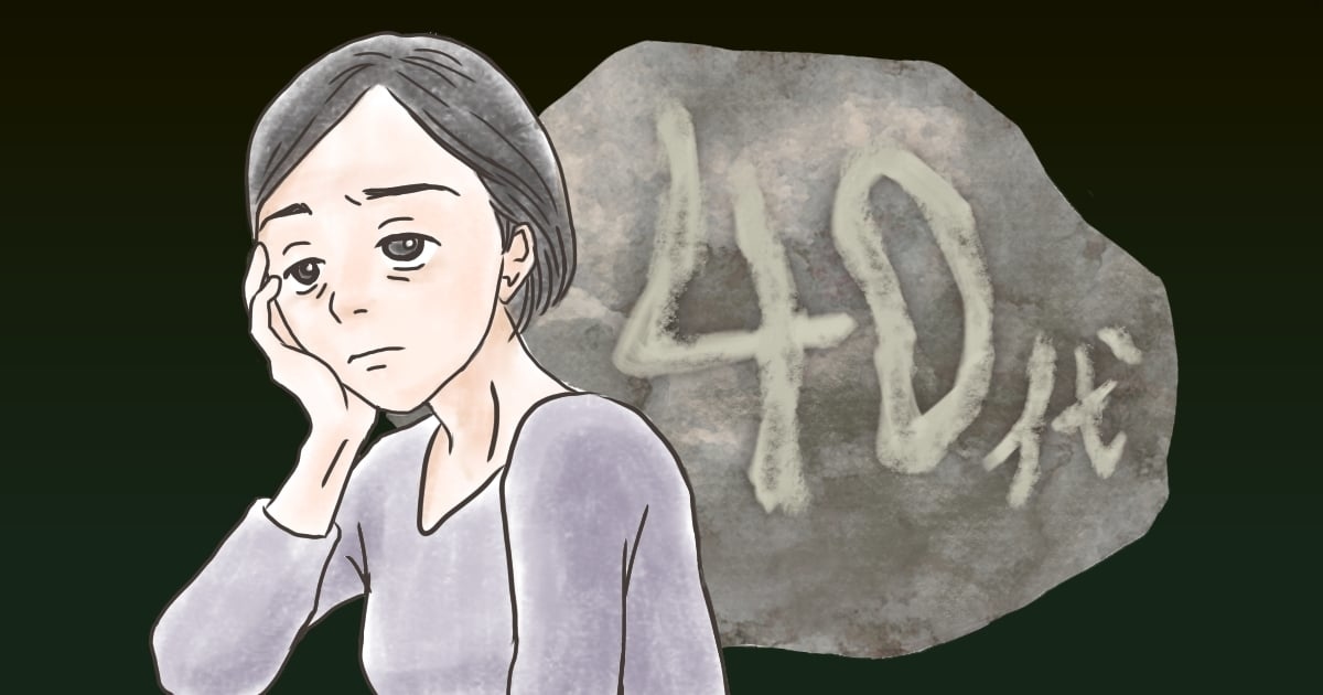 150_ママ（単体）_加藤みちか